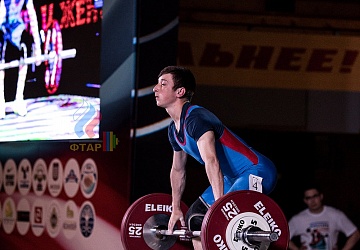 Чемпионат России 2019