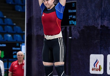 Чемпионат России 2018, день 3