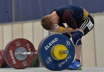 Кубок России 2021