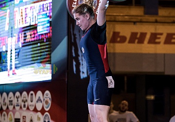 Чемпионат России 2019