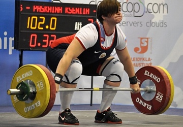 Первенство Европы среди юниоров и молодежи-2015