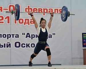 Женщины 49