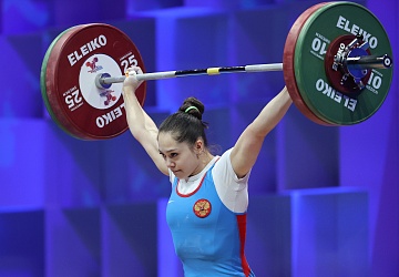 Чемпионат Европы по тяжелой атлетике 2020