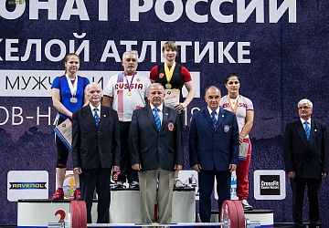 Чемпионат России 2018, день 3