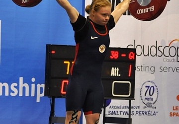 Первенство Европы среди юниоров и молодежи-2015