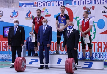 Первенство России среди юниоров и юниорок (15-23 года) 2021