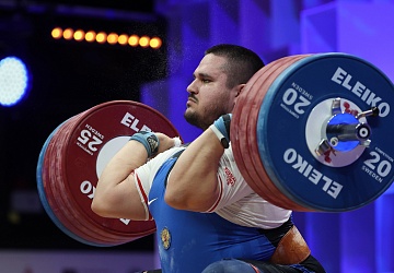 Чемпионат Европы по тяжелой атлетике 2020