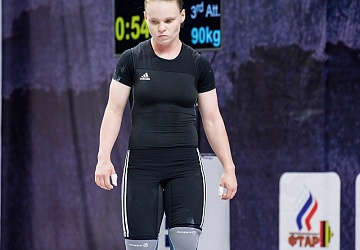 Чемпионат России 2018, день 1