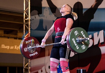 Чемпионат России 2019