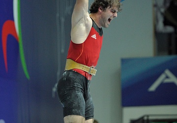 Чемпионат России 2020