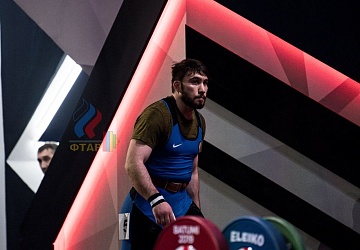 Чемпионат Европы 2019