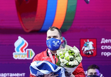 Чемпионат Европы по тяжелой атлетике 2020