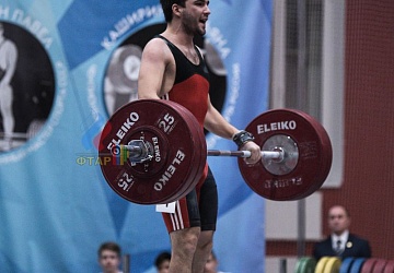 Кубок России 2020