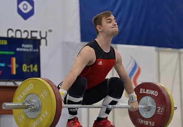 Кубок России 2021