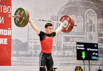 Первенство России среди юношей и девушек до 18 лет 2018 г. Тула