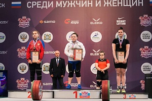 4 день