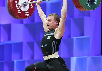 Чемпионат Европы по тяжелой атлетике 2020