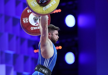 Чемпионат Европы по тяжелой атлетике 2020