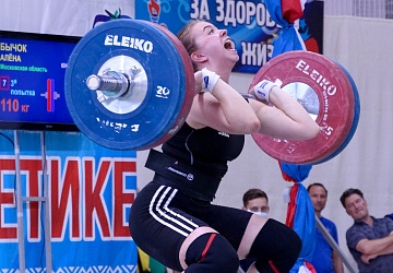 Первенство России среди юниоров и юниорок (15-23 года) 2021