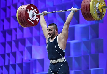 Чемпионат Европы по тяжелой атлетике 2020