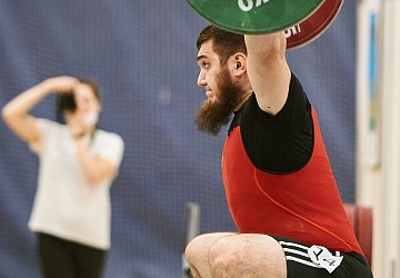 Кубок России 2021