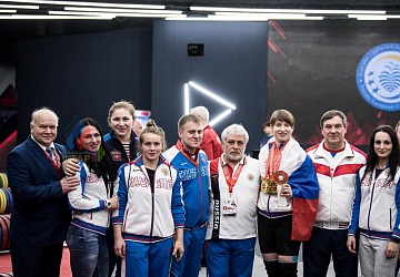 Чемпионат Европы 2019