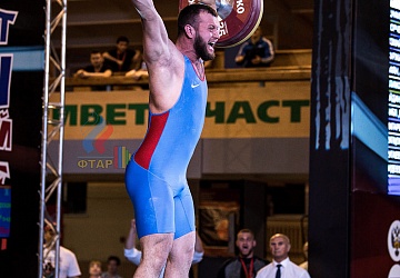 Чемпионат России 2019