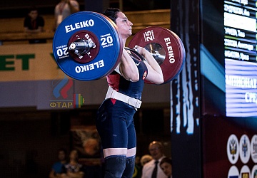 Чемпионат России 2019