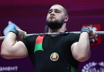 Чемпионат Европы по тяжелой атлетике 2020