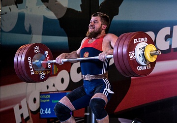 Чемпионат России 2019