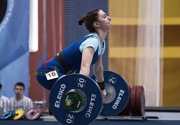 Кубок России 2020