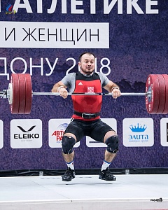 Чемпионат России 2018, день 4