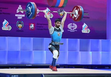 Чемпионат Европы по тяжелой атлетике 2020