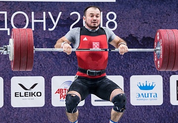 Чемпионат России 2018, день 4
