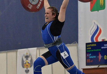 Кубок России 2021