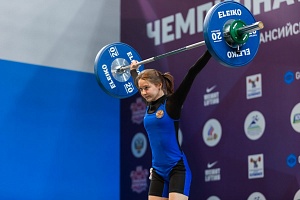 1 день
