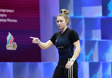 Чемпионат Европы по тяжелой атлетике 2020