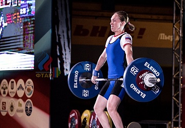 Чемпионат России 2019