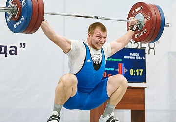 Кубок России 2021