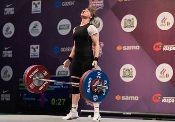 Чемпионат России 2021