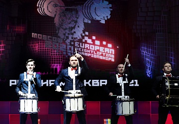 Чемпионат Европы по тяжелой атлетике 2020