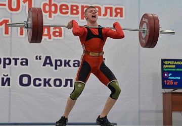 Кубок России 2021