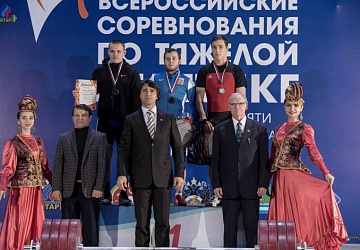 Всероссийские соревнования посвящённые памяти Олимпийского чемпиона А.Курынова - 2017, Зеленодольск