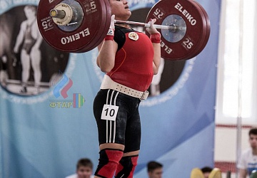 Кубок России 2020