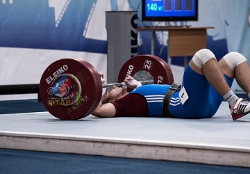 Кубок России 2020