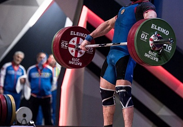 Чемпионат Европы 2019