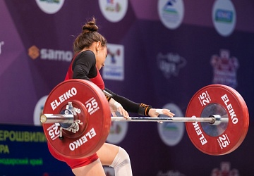 Чемпионат России 2021