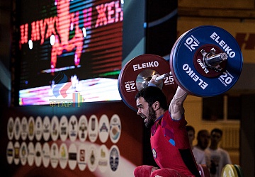 Чемпионат России 2019