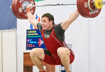 Кубок России 2021