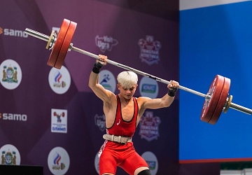 Чемпионат России 2021